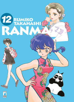 Ranma 1/2 new edition 12-EDIZIONI STAR COMICS- nuvolosofumetti.