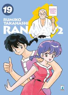 RANMA 1/2 new edition 19-EDIZIONI STAR COMICS- nuvolosofumetti.
