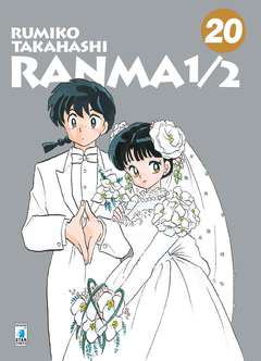 RANMA 1/2 new edition 20-EDIZIONI STAR COMICS- nuvolosofumetti.