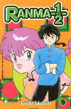 GREATEST 24-EDIZIONI STAR COMICS- nuvolosofumetti.