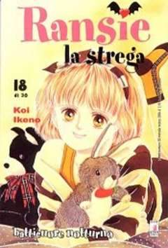 SHOT 58-EDIZIONI STAR COMICS- nuvolosofumetti.