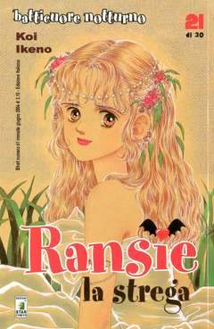 SHOT 61-EDIZIONI STAR COMICS- nuvolosofumetti.