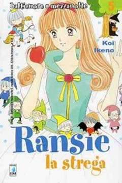 SHOT 81-EDIZIONI STAR COMICS- nuvolosofumetti.