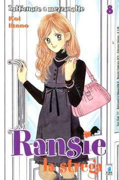 TURN OVER 117-EDIZIONI STAR COMICS- nuvolosofumetti.