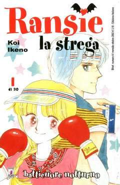 SHOT 41-EDIZIONI STAR COMICS- nuvolosofumetti.