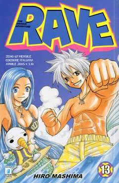 RAVE THE GROOVE ADVENTURE 13-EDIZIONI STAR COMICS- nuvolosofumetti.