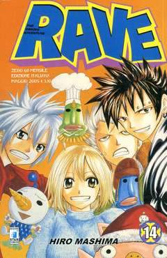 RAVE THE GROOVE ADVENTURE 14-EDIZIONI STAR COMICS- nuvolosofumetti.