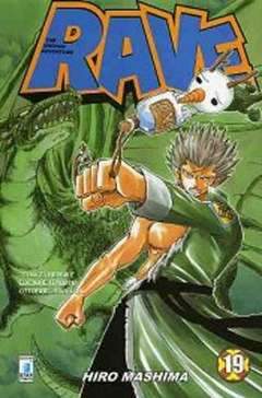 RAVE THE GROOVE ADVENTURE 19-EDIZIONI STAR COMICS- nuvolosofumetti.