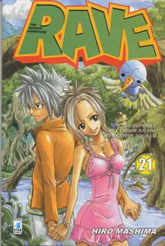 RAVE THE GROOVE ADVENTURE 21-EDIZIONI STAR COMICS- nuvolosofumetti.