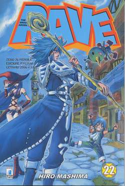 RAVE THE GROOVE ADVENTURE 22-EDIZIONI STAR COMICS- nuvolosofumetti.