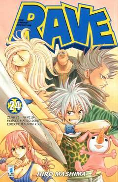 RAVE THE GROOVE ADVENTURE 24-EDIZIONI STAR COMICS- nuvolosofumetti.