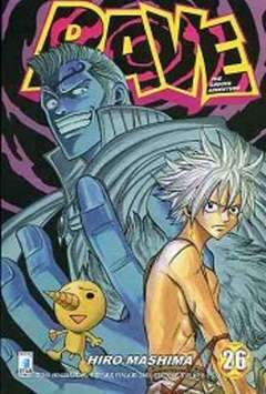 RAVE THE GROOVE ADVENTURE 26-EDIZIONI STAR COMICS- nuvolosofumetti.