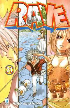 RAVE THE GROOVE ADVENTURE 31-EDIZIONI STAR COMICS- nuvolosofumetti.