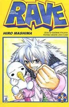 RAVE THE GROOVE ADVENTURE 3-EDIZIONI STAR COMICS- nuvolosofumetti.