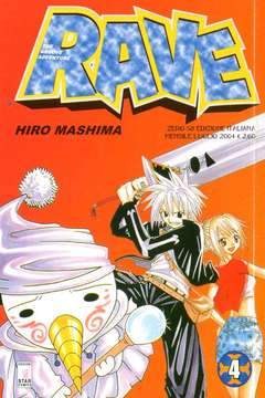RAVE THE GROOVE ADVENTURE 4-EDIZIONI STAR COMICS- nuvolosofumetti.