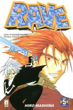 RAVE THE GROOVE ADVENTURE 5-EDIZIONI STAR COMICS- nuvolosofumetti.