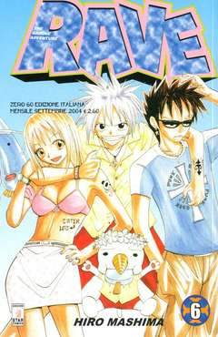 RAVE THE GROOVE ADVENTURE 6-EDIZIONI STAR COMICS- nuvolosofumetti.