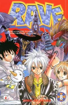 RAVE THE GROOVE ADVENTURE 8-EDIZIONI STAR COMICS- nuvolosofumetti.
