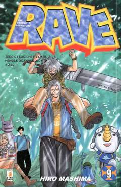 RAVE THE GROOVE ADVENTURE 9-EDIZIONI STAR COMICS- nuvolosofumetti.
