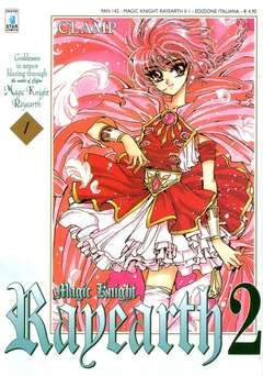 MAGIC KNIGHT RAYEARTH 4-EDIZIONI STAR COMICS- nuvolosofumetti.