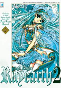 MAGIC KNIGHT RAYEARTH 5-EDIZIONI STAR COMICS- nuvolosofumetti.