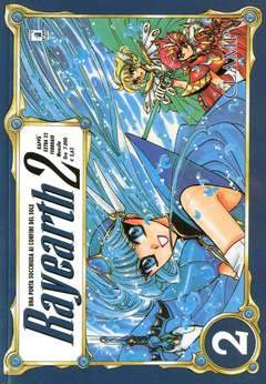 KAPPA EXTRA 32-EDIZIONI STAR COMICS- nuvolosofumetti.