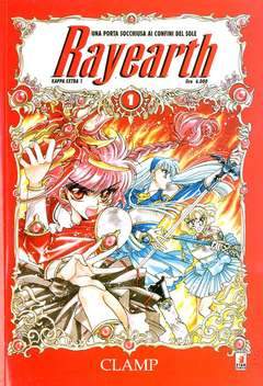 KAPPA EXTRA 1-EDIZIONI STAR COMICS- nuvolosofumetti.