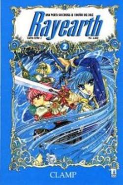 KAPPA EXTRA 2-EDIZIONI STAR COMICS- nuvolosofumetti.