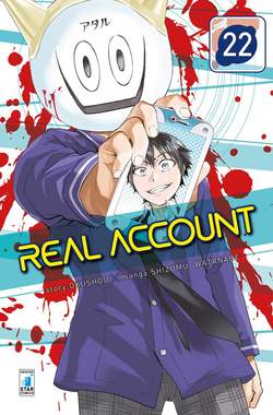 Real account 22, EDIZIONI STAR COMICS, nuvolosofumetti,