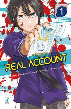 Real account 1-EDIZIONI STAR COMICS- nuvolosofumetti.