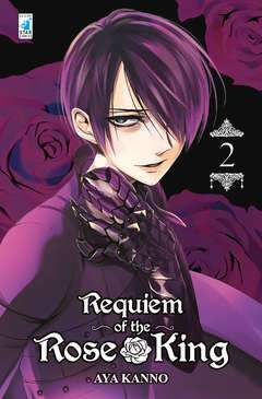 REQUIEM OF THE ROSE KING 2-EDIZIONI STAR COMICS- nuvolosofumetti.