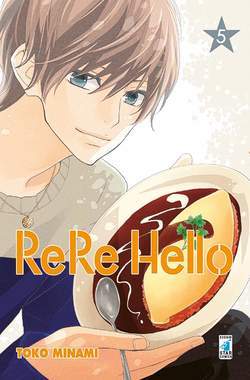 RERE HELLO 5-EDIZIONI STAR COMICS- nuvolosofumetti.