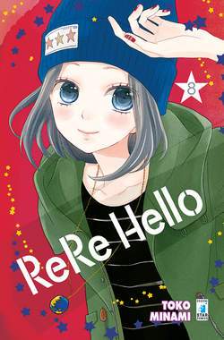 RERE HELLO 8-EDIZIONI STAR COMICS- nuvolosofumetti.