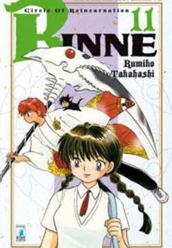 RINNE 11-EDIZIONI STAR COMICS- nuvolosofumetti.