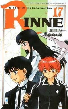 RINNE 17-EDIZIONI STAR COMICS- nuvolosofumetti.