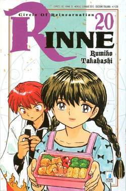 RINNE 20-EDIZIONI STAR COMICS- nuvolosofumetti.