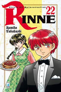RINNE 22-EDIZIONI STAR COMICS- nuvolosofumetti.