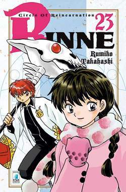 RINNE 23-EDIZIONI STAR COMICS- nuvolosofumetti.