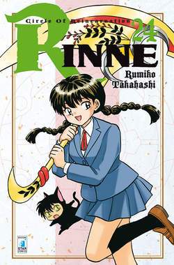 RINNE 24-EDIZIONI STAR COMICS- nuvolosofumetti.