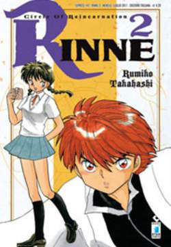 RINNE 2-EDIZIONI STAR COMICS- nuvolosofumetti.