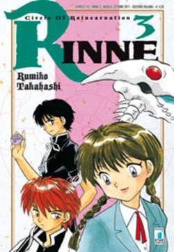 RINNE 3-EDIZIONI STAR COMICS- nuvolosofumetti.