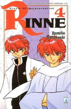 RINNE 4-EDIZIONI STAR COMICS- nuvolosofumetti.