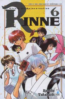 RINNE 6-EDIZIONI STAR COMICS- nuvolosofumetti.