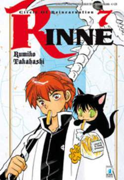 RINNE 7-EDIZIONI STAR COMICS- nuvolosofumetti.