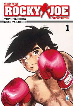 Rocky Joe perfect edition 1-EDIZIONI STAR COMICS- nuvolosofumetti.
