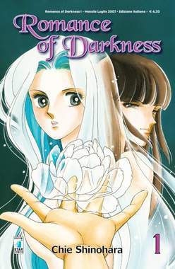 ROMANCE OF DARKNESS 1-EDIZIONI STAR COMICS- nuvolosofumetti.