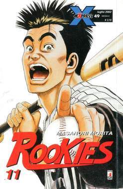 ROOKIES 11-EDIZIONI STAR COMICS- nuvolosofumetti.