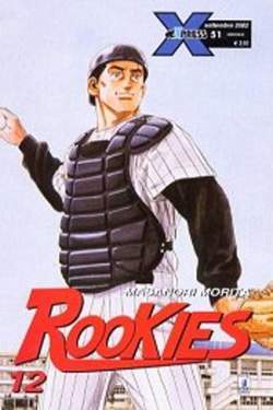 ROOKIES 12-EDIZIONI STAR COMICS- nuvolosofumetti.