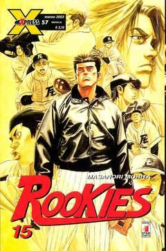 ROOKIES 15-EDIZIONI STAR COMICS- nuvolosofumetti.