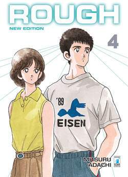 ROUGH NEW EDITION 4-EDIZIONI STAR COMICS- nuvolosofumetti.